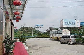 Wudangshan Wudang Mountain Sun Shine Hotel מראה חיצוני תמונה